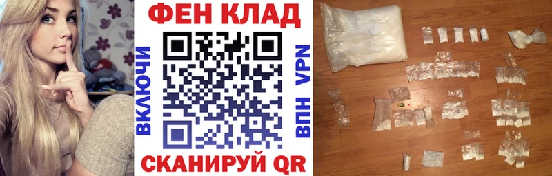 Amphetamine VHQ Межгорье