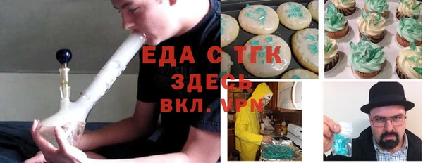 кокаин перу Тутаев
