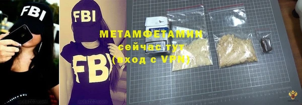 apvp Богородицк