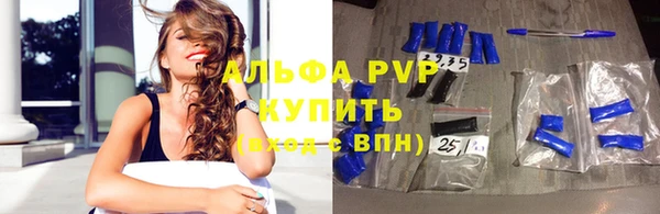 a pvp Белоозёрский