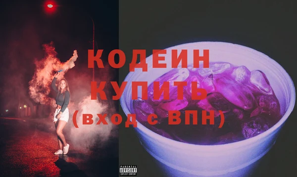 прущие крисы Богданович