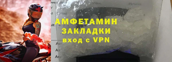 прущие крисы Богданович