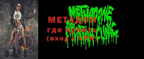 прущие крисы Богданович