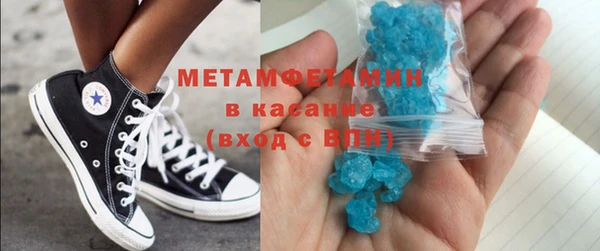 прущие крисы Богданович