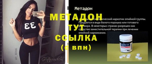 apvp Богородицк