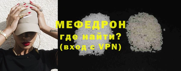 apvp Богородицк