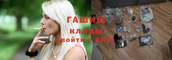 apvp Богородицк