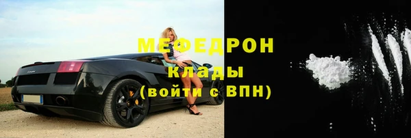 apvp Богородицк