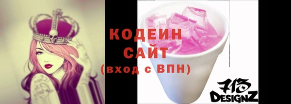 прущие крисы Богданович