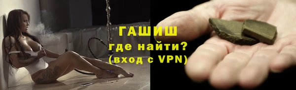 apvp Богородицк