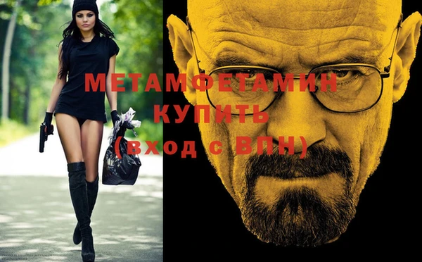 apvp Богородицк