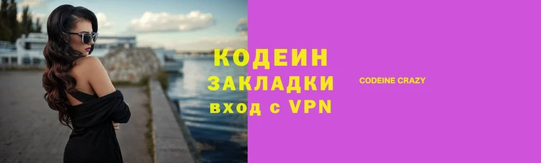 тгк Богородск
