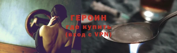 прущие крисы Богданович