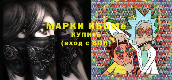 прущие крисы Богданович