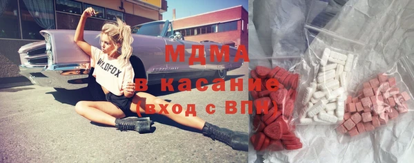 apvp Богородицк