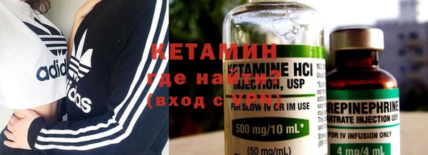 apvp Богородицк