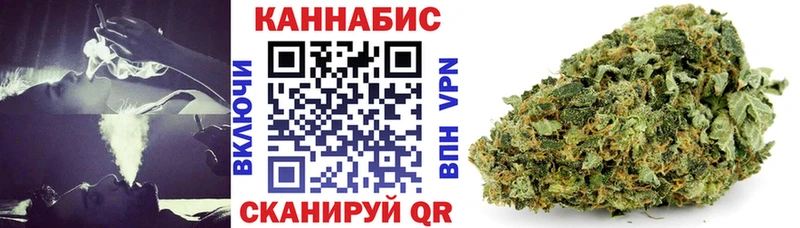 Конопля ГИДРОПОН  Межгорье 